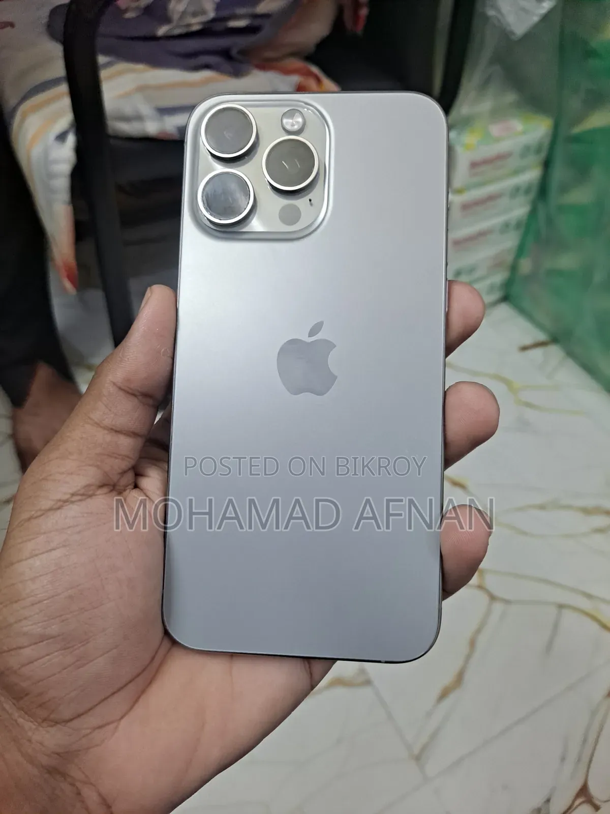 অ্যাপল আইফোন ১৫ প্রো ম্যাক্স ২৫৬ জিবি সিলভার