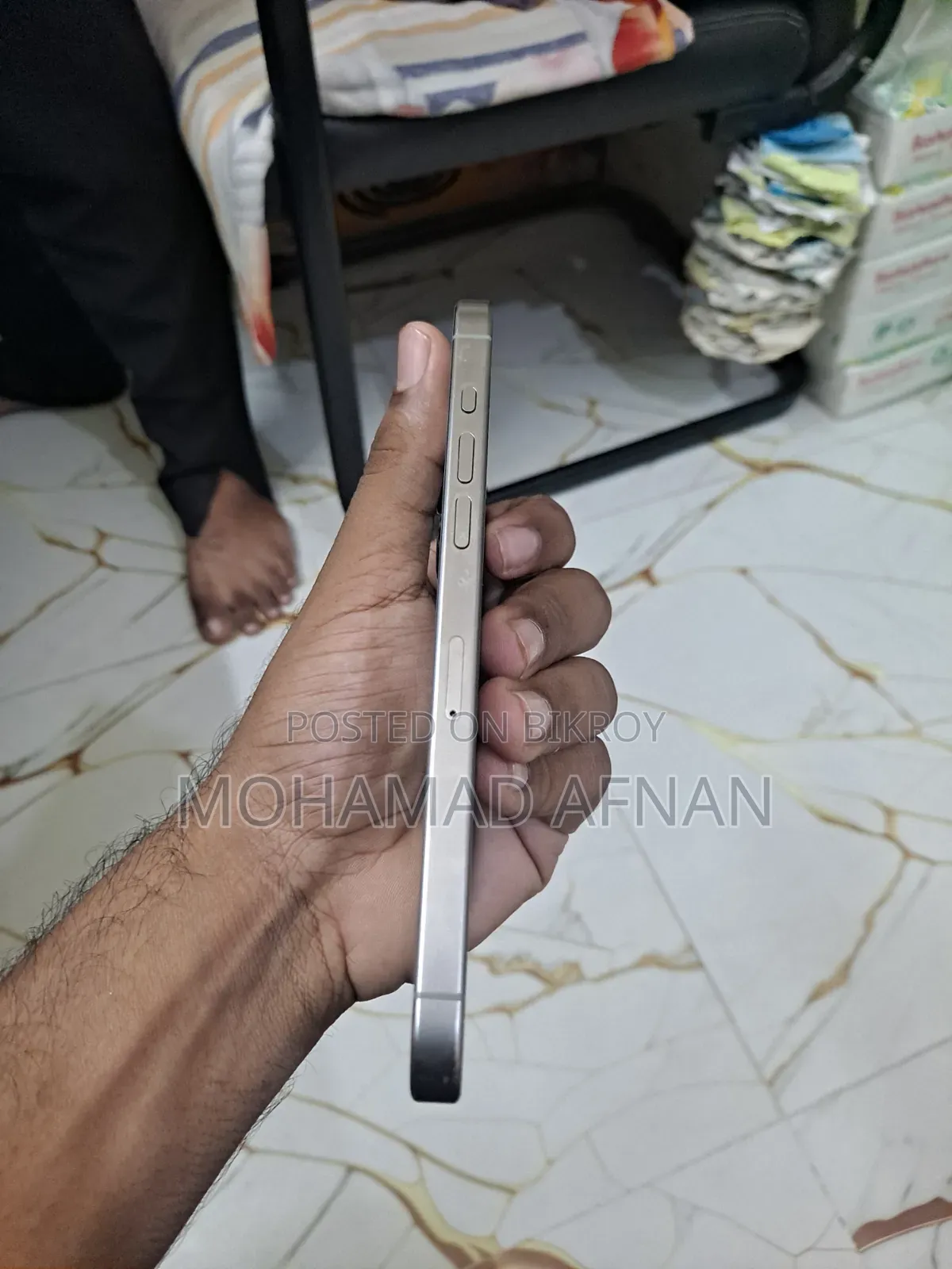অ্যাপল আইফোন ১৫ প্রো ম্যাক্স ২৫৬ জিবি সিলভার