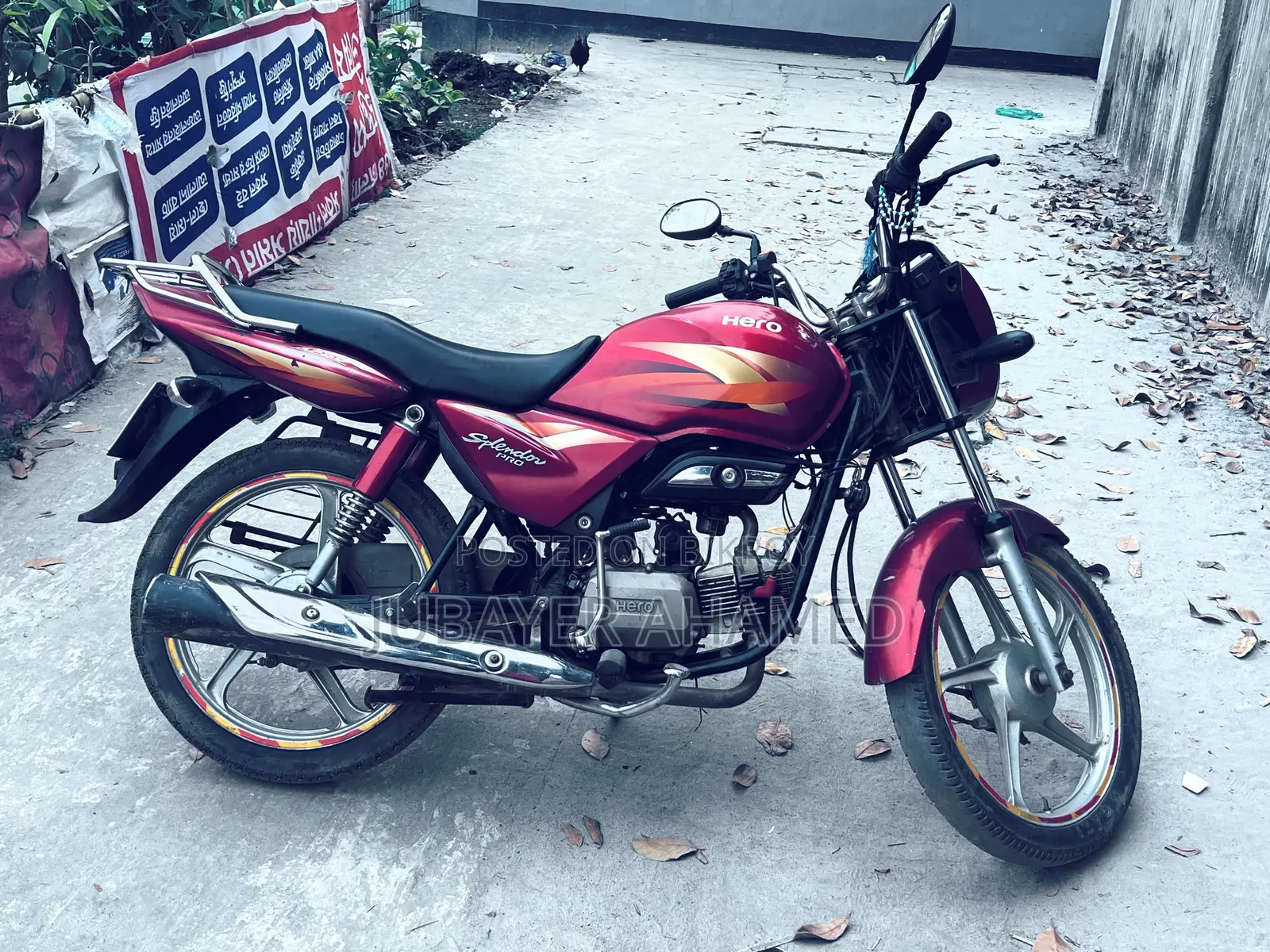 হিরো স্প্লেন্ডার প্রো ২০১৬ রেড