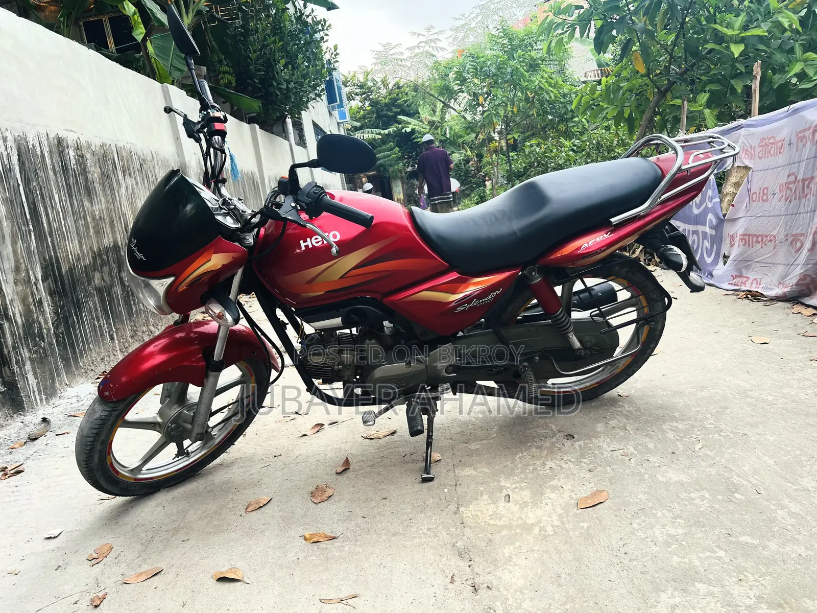 হিরো স্প্লেন্ডার প্রো ২০১৬ রেড