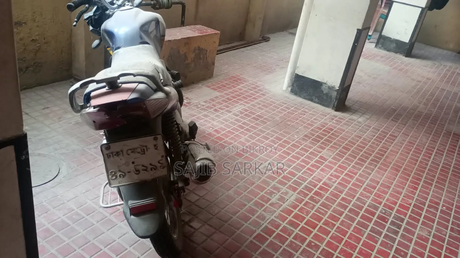 ইয়ামাহা ২০১০ নীল