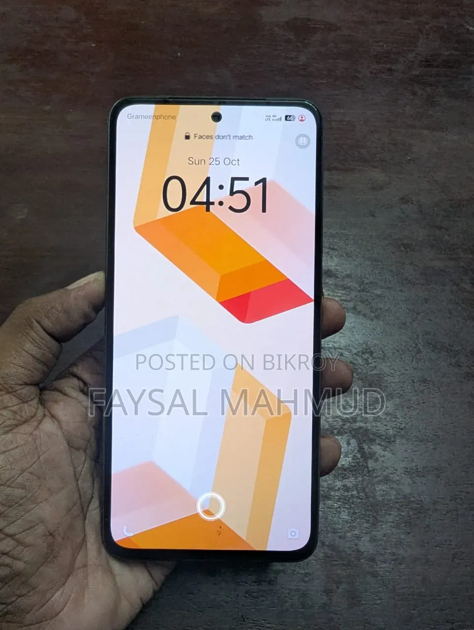ভিভো ভি৪০ লাইট ৪জি ১২৮ জিবি