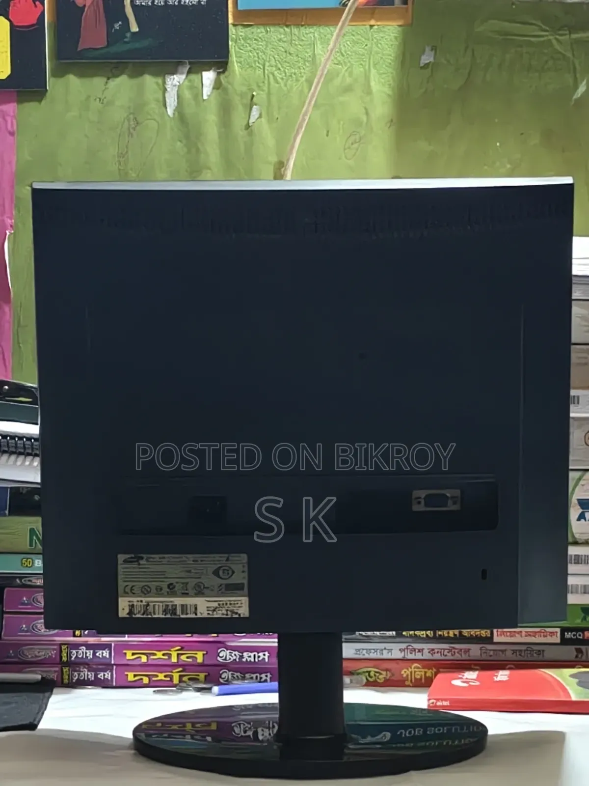 Super fresh condition