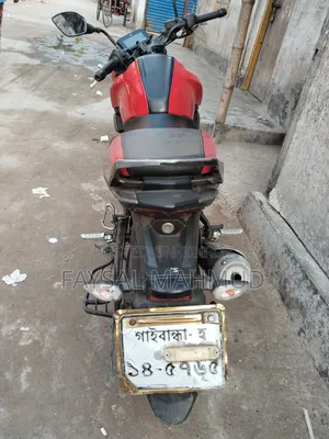 টিভিএস রাইডার ১২৫ ২০২২ রেড