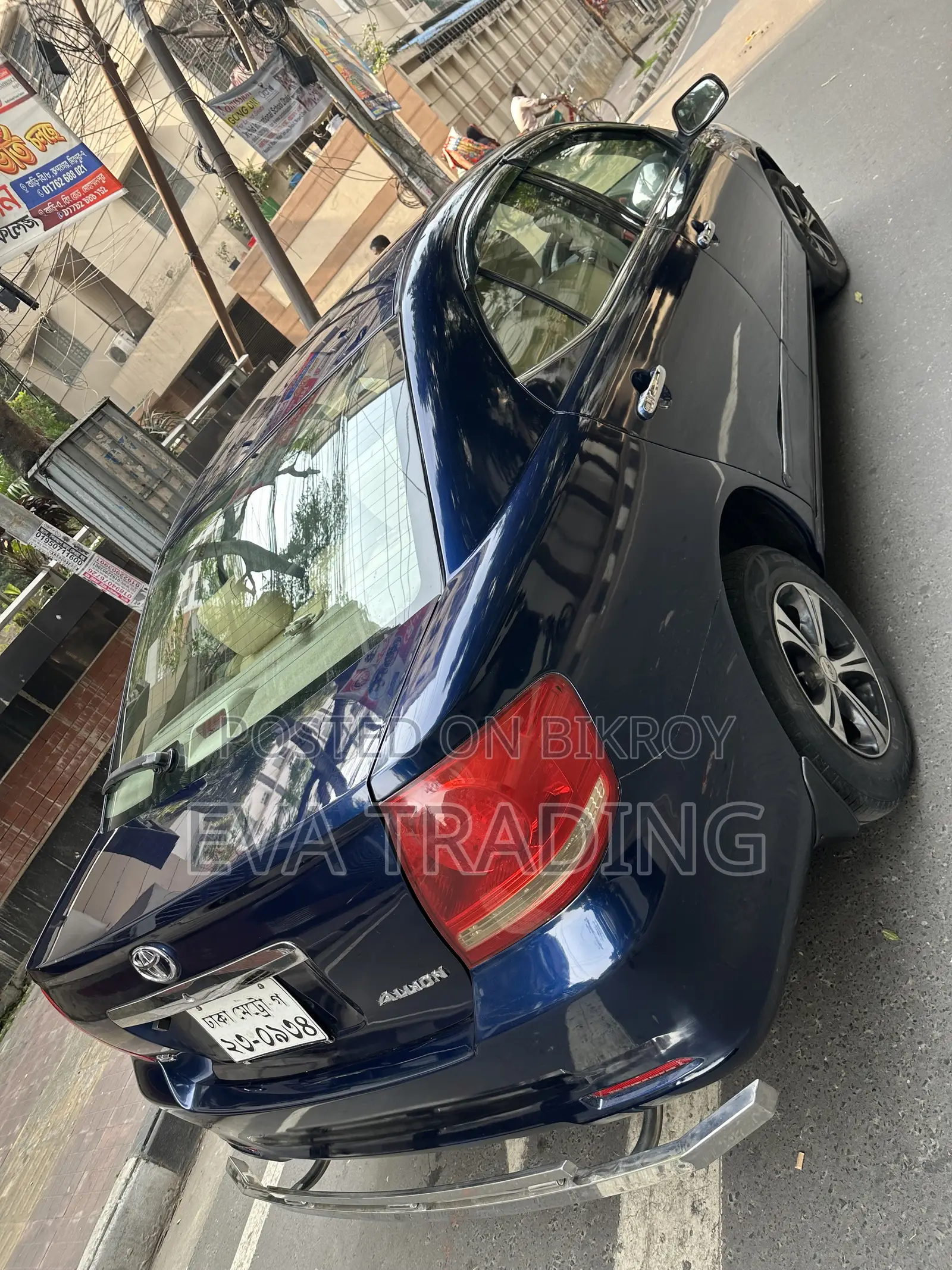 টয়োটা অ্যালিওন ২০০৫ নীল