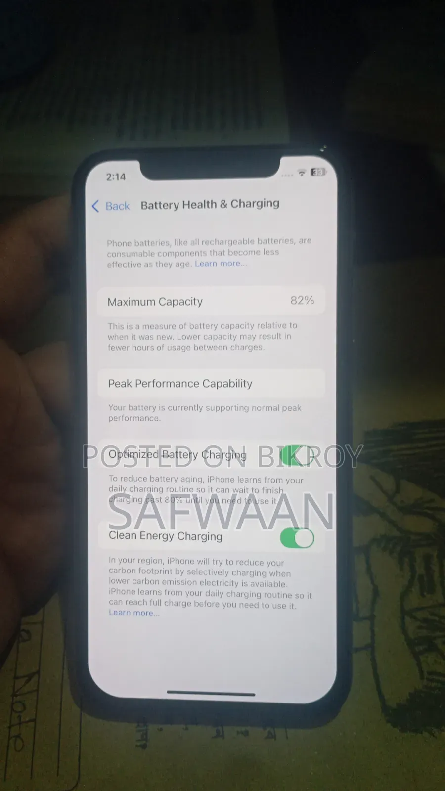 অ্যাপল আইফোন এক্সএস ২৫৬ জিবি রোজ গোল্ড