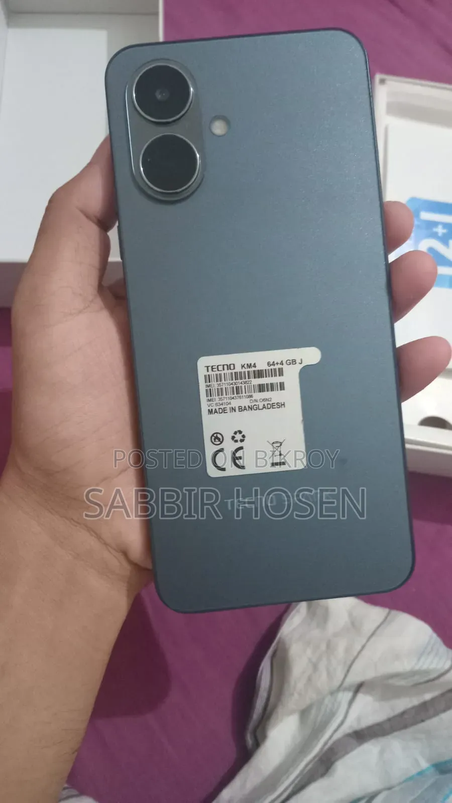 টেকনো স্পার্ক গো ২ ৬৪ জিবি নীল