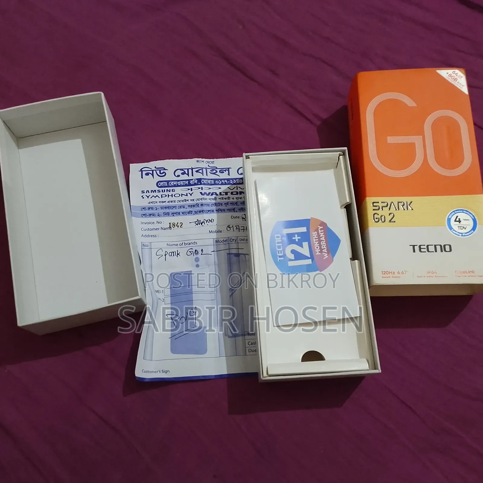 টেকনো স্পার্ক গো ২ ৬৪ জিবি নীল