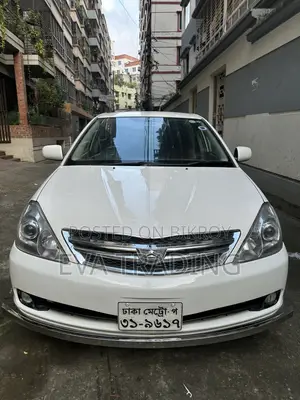 টয়োটা অ্যালিওন ২০০৫ হোয়াইট