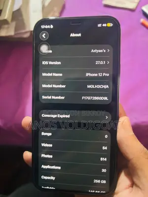 অ্যাপল আইফোন ১২ প্রো ২৫৬ জিবি নীল