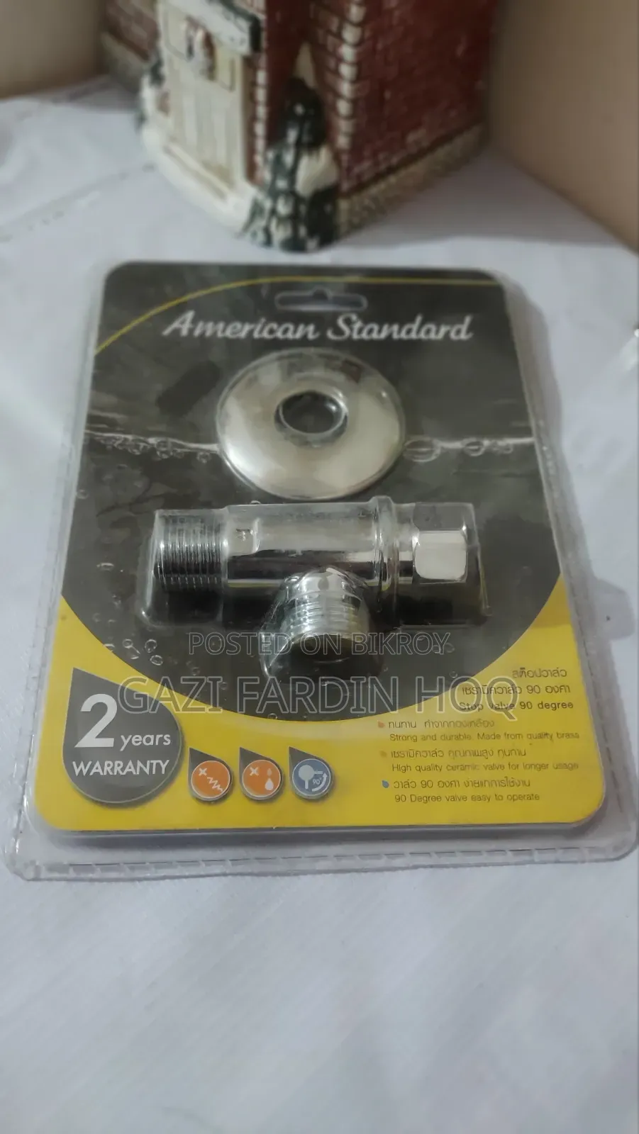 Angle Valve