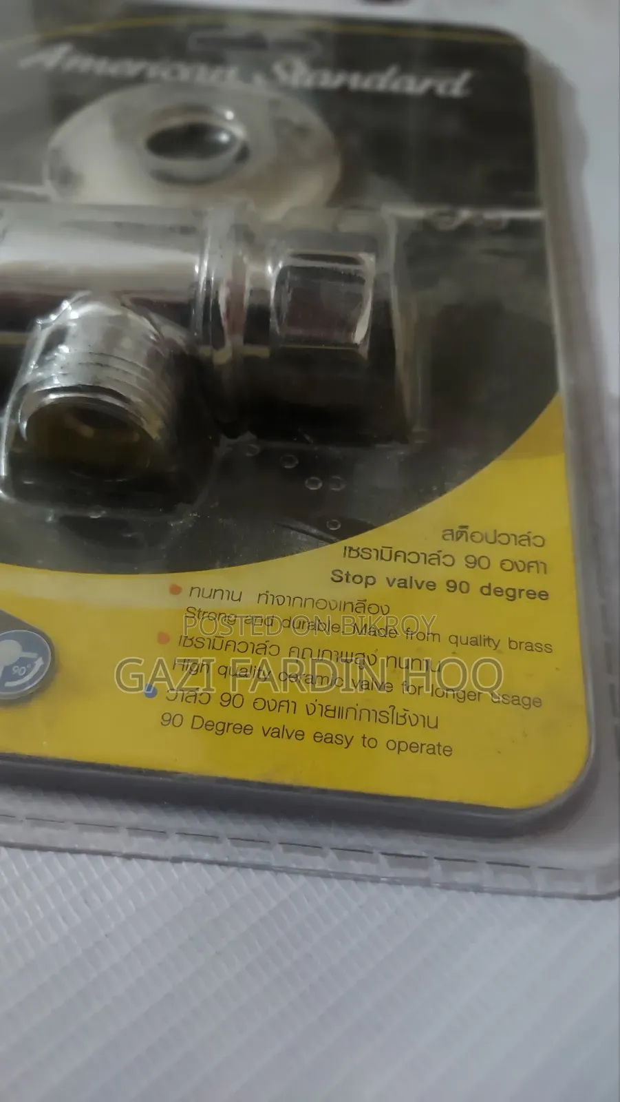 Angle Valve