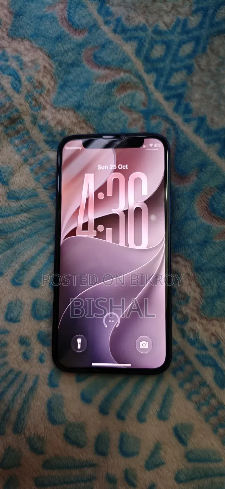 অ্যাপল আইফোন ১২ মিনি ৬৪ জিবি ব্লু