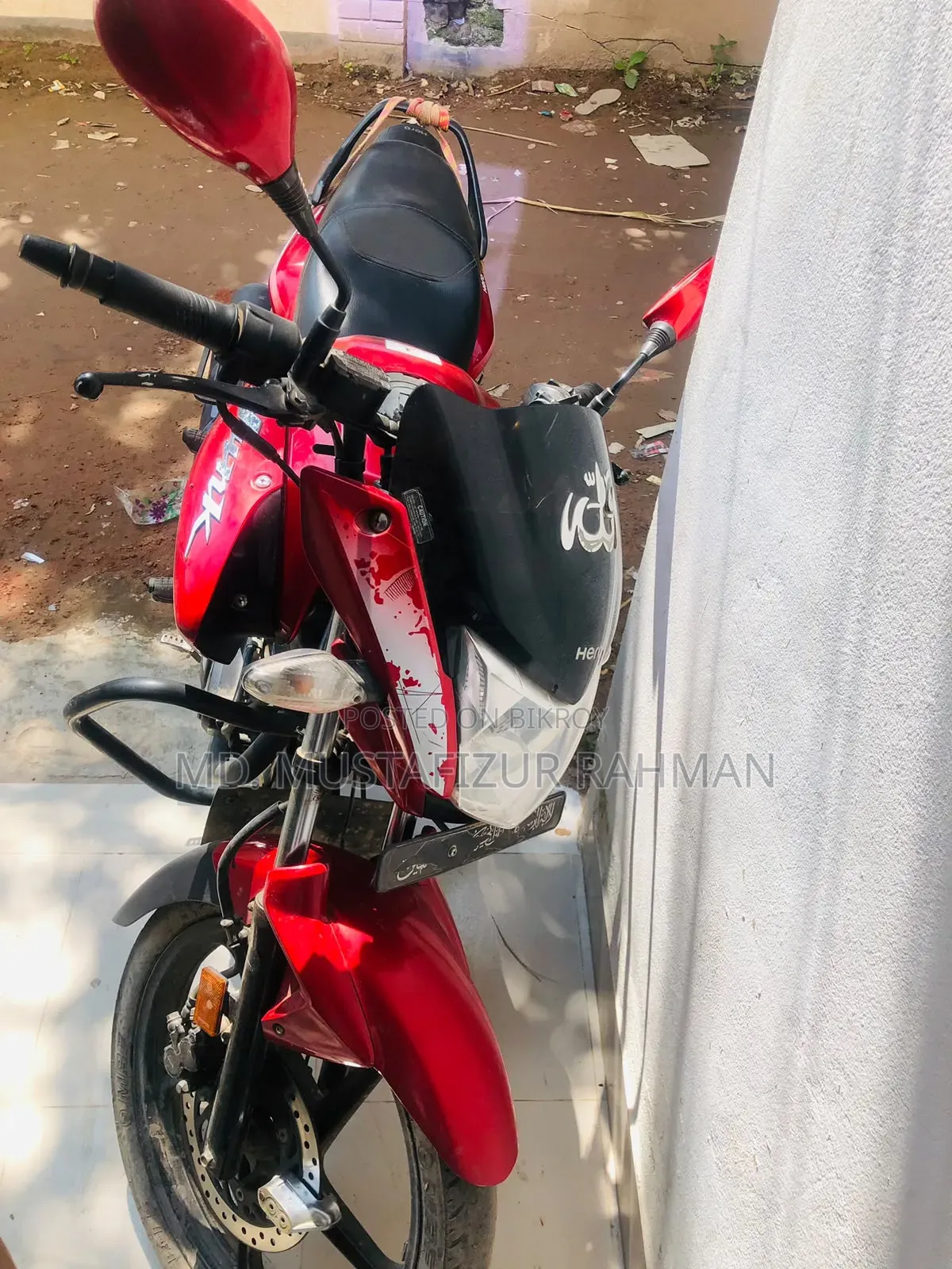 হিরো হাংক ২০১৯ রেড