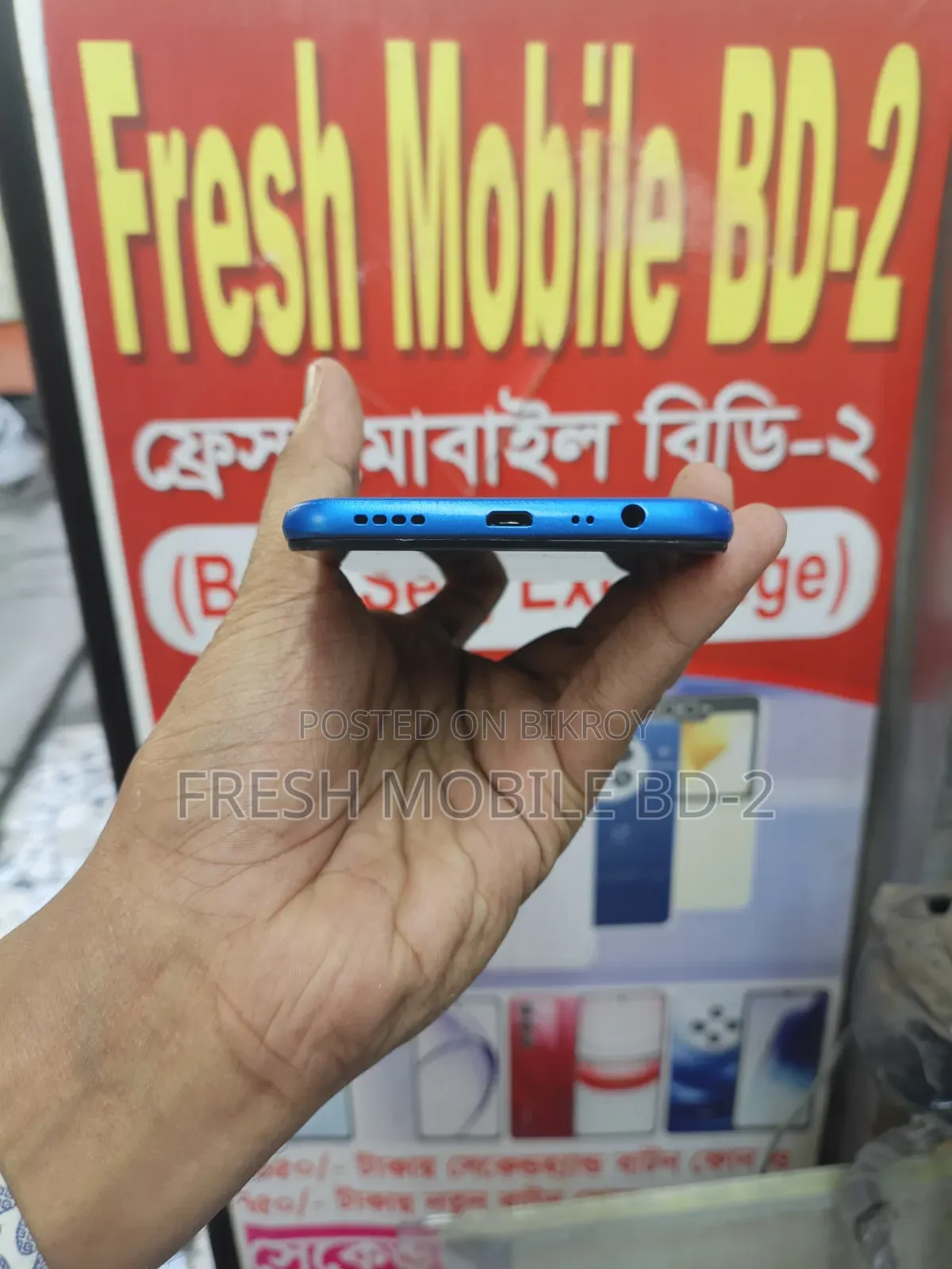Realme C3 32 GB Blue