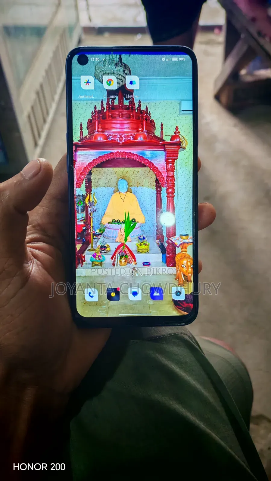 রিয়েলমি ৭ (গ্লোবাল) ১২৮ জিবি ব্লু