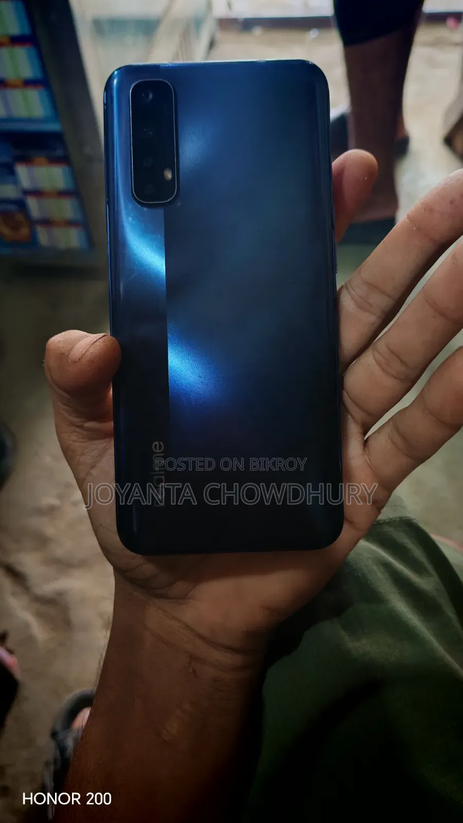 রিয়েলমি ৭ (গ্লোবাল) ১২৮ জিবি ব্লু