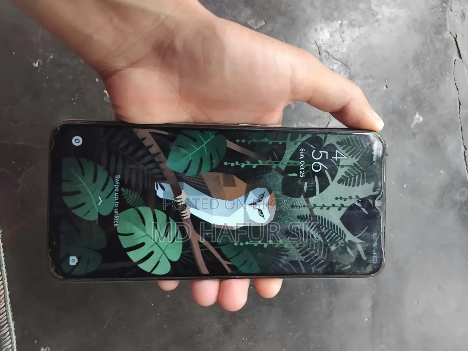 অপ্পো এ১৬ ৬৪ জিবি হোয়াইট