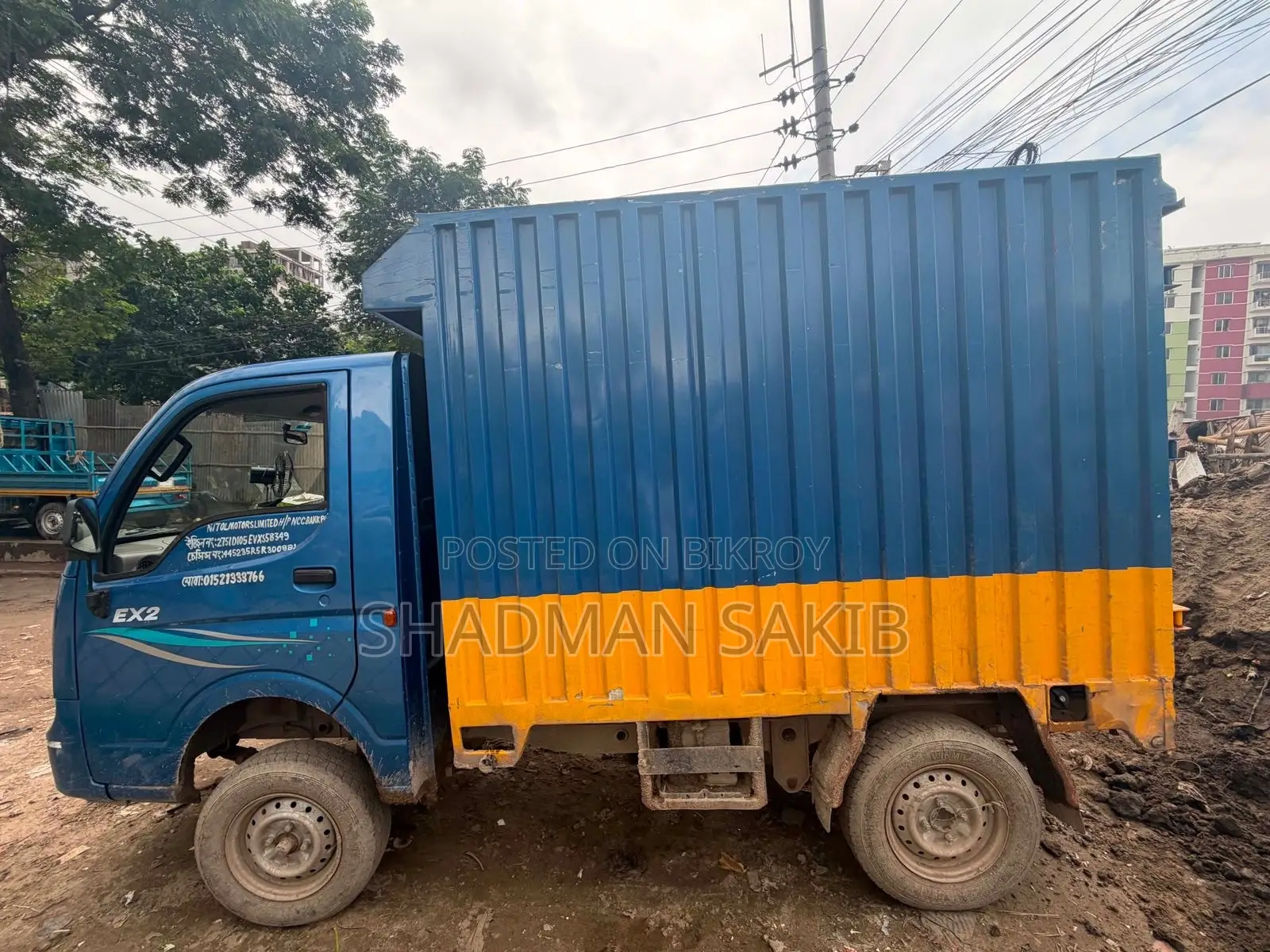 Tata Ex-02 Covered Van, Model-2024