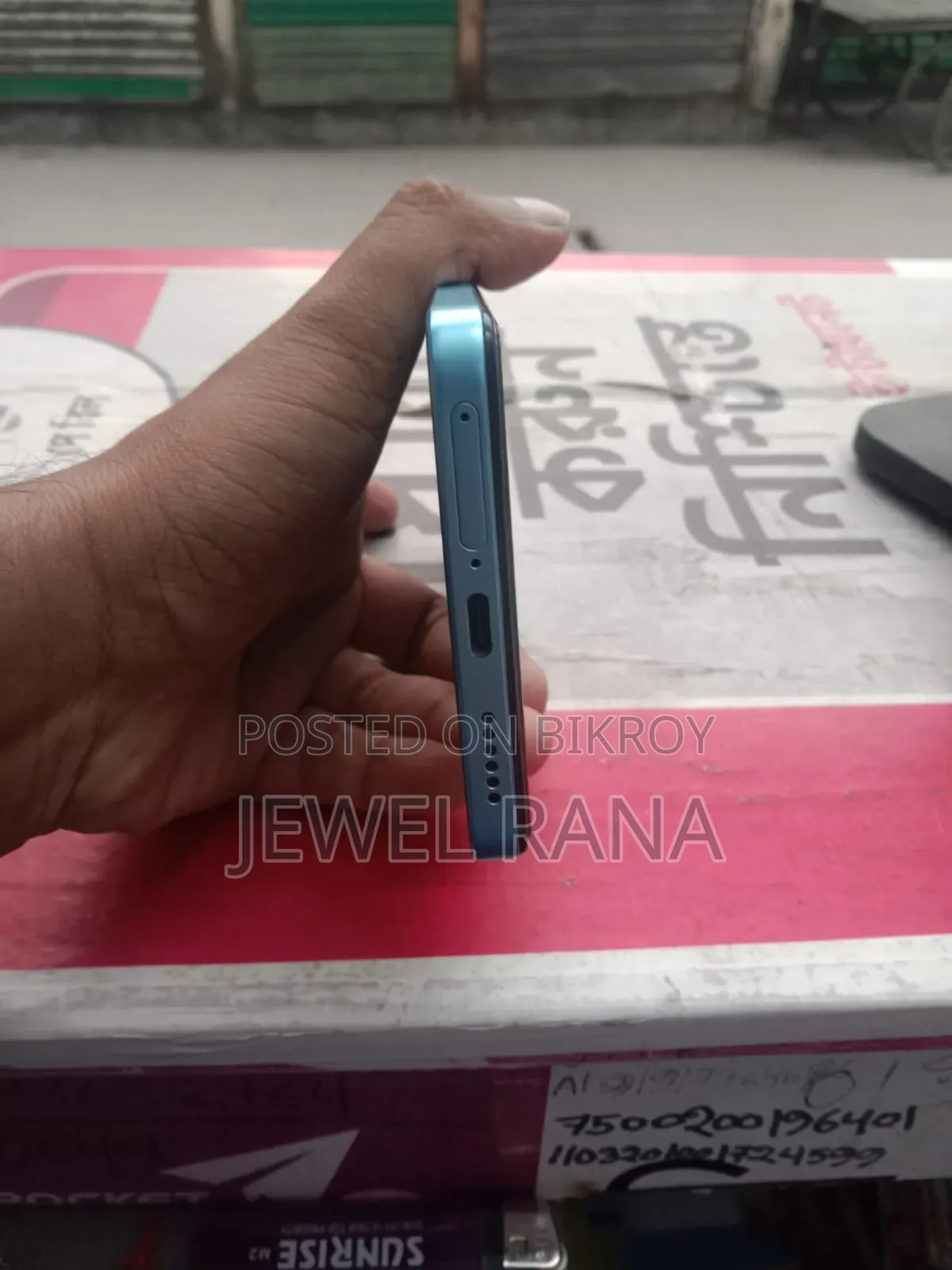 শাওমি রেডমি নোট ১৪ ৪জি ২৫৬ জিবি সিলভার
