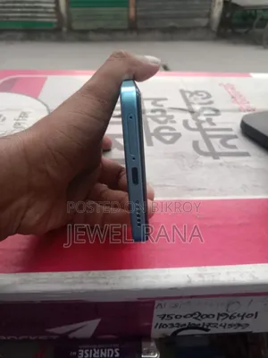 শাওমি রেডমি নোট ১৪ ৪জি ২৫৬ জিবি সিলভার