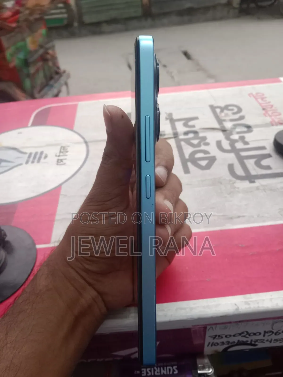 শাওমি রেডমি নোট ১৪ ৪জি ২৫৬ জিবি সিলভার