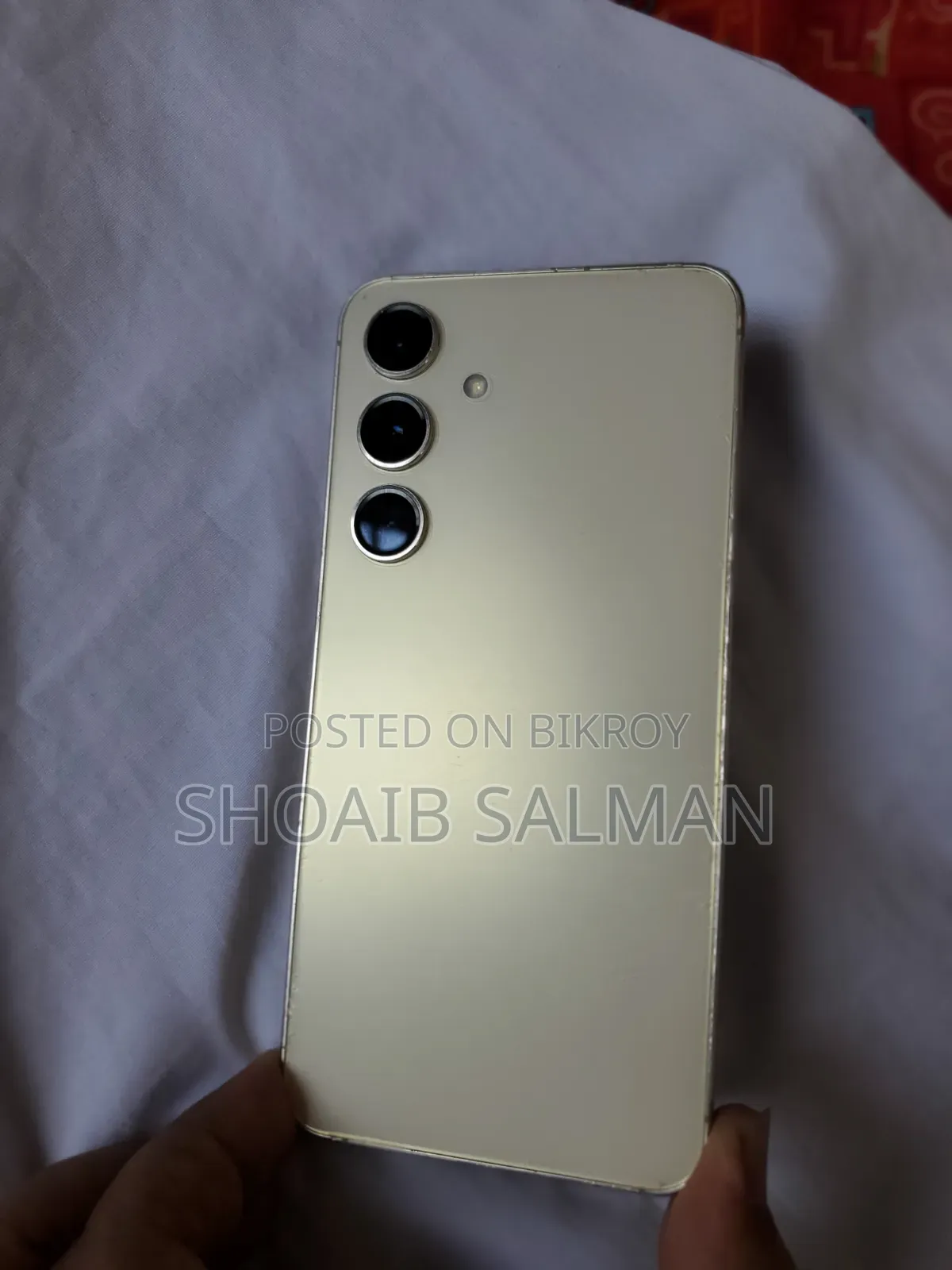 স্যামসাং গ্যালাক্সি এস২৪ ৫১২ জিবি রোজ গোল্ড