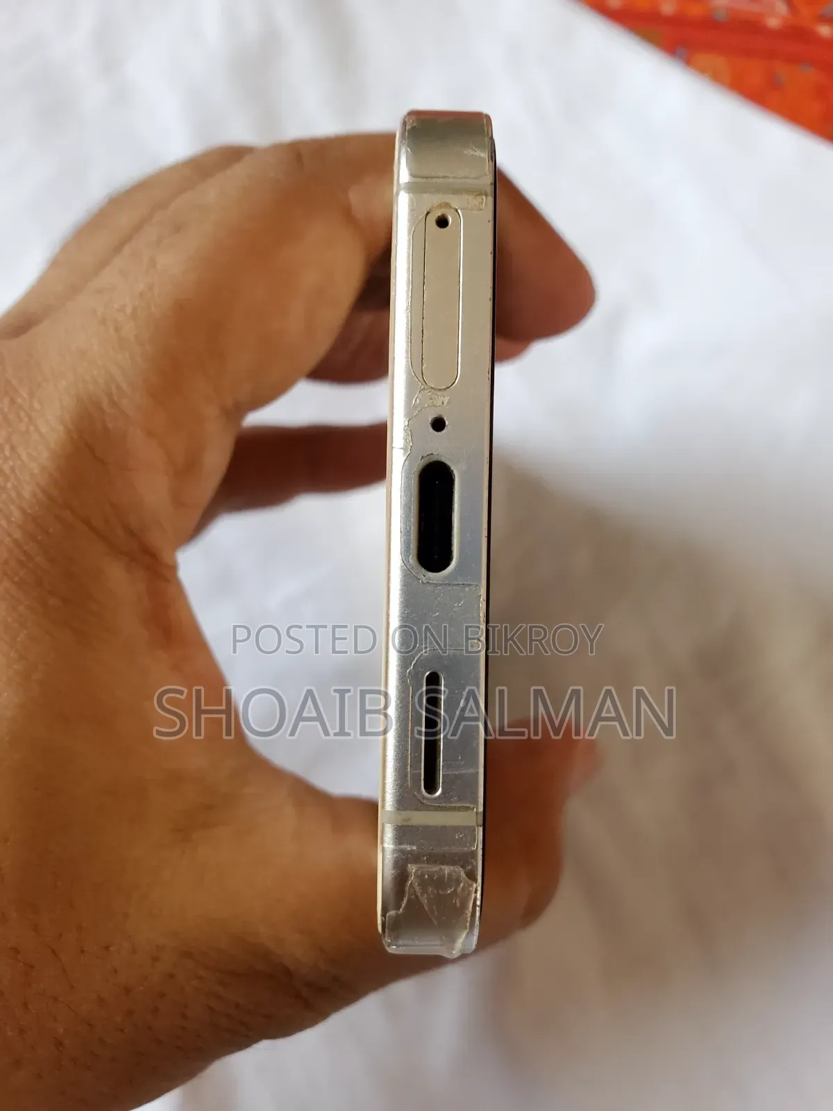 স্যামসাং গ্যালাক্সি এস২৪ ৫১২ জিবি রোজ গোল্ড