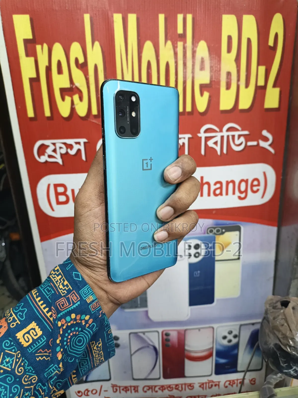 OnePlus 8T 128 GB Blue