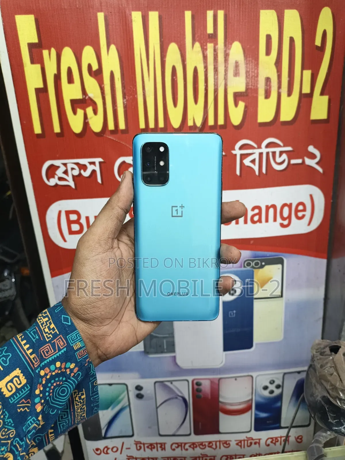 OnePlus 8T 128 GB Blue