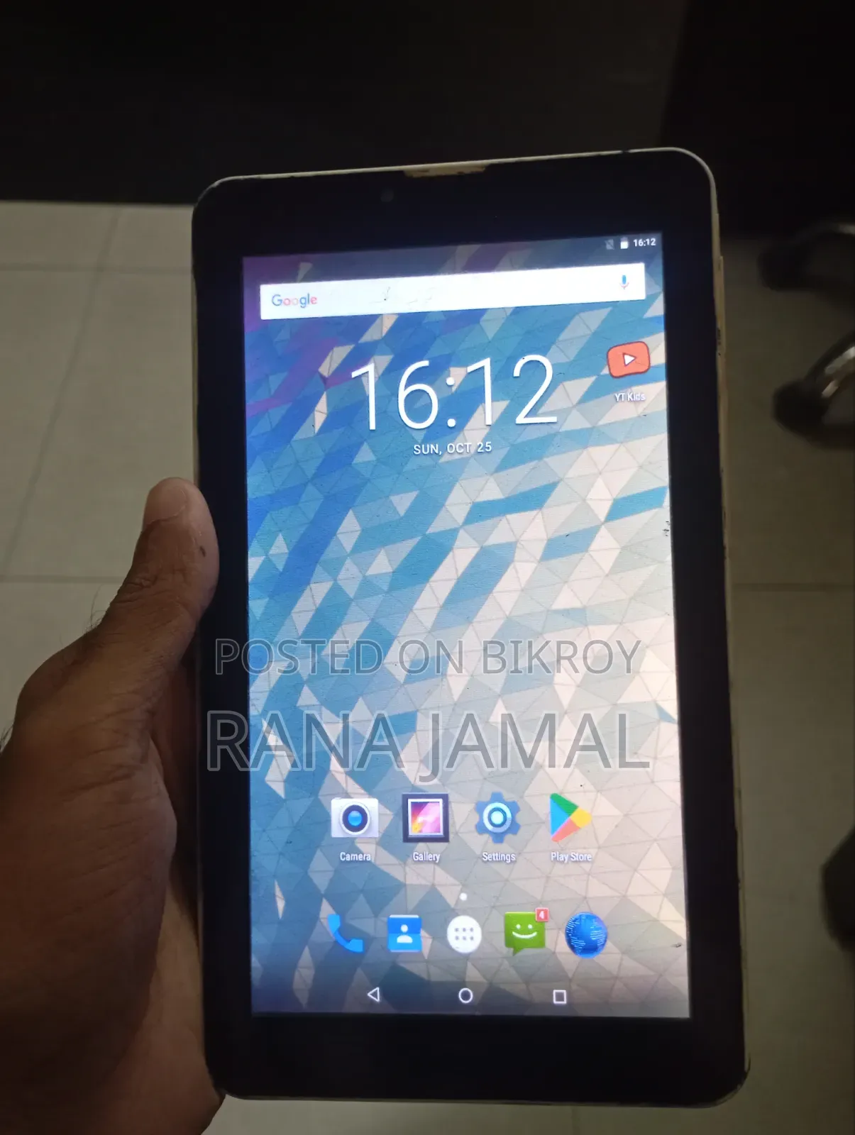 উইন্টাস Q75X প্রো ৮ জিবি সিলভার