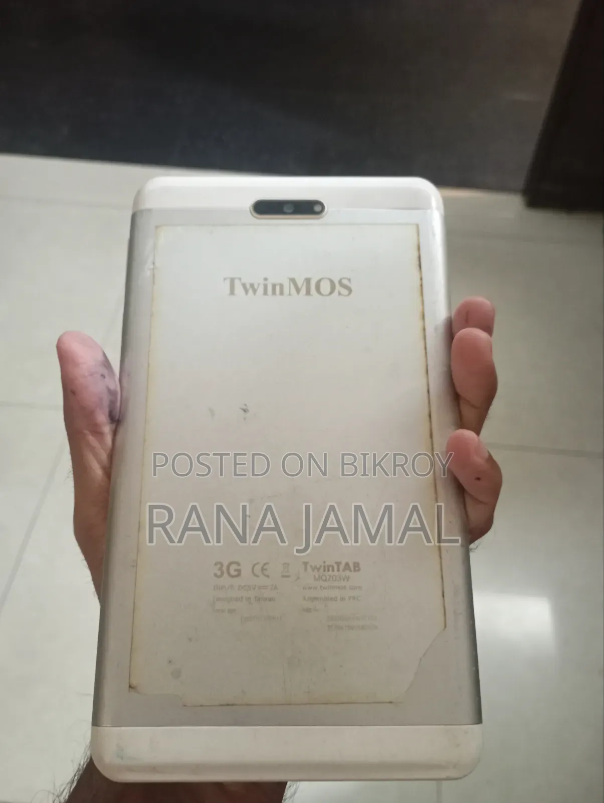 উইন্টাস Q75X প্রো ৮ জিবি সিলভার