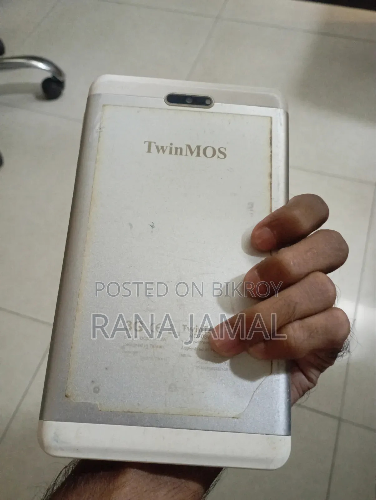 উইন্টাস Q75X প্রো ৮ জিবি সিলভার