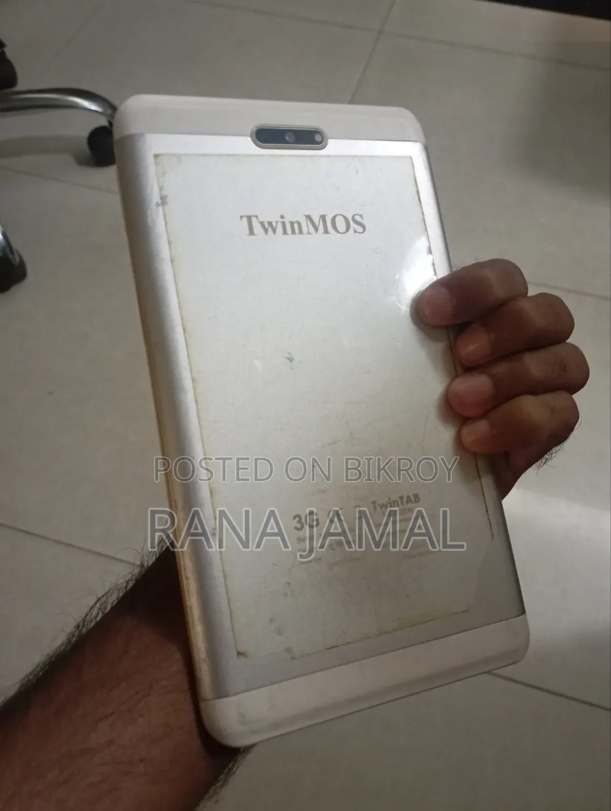 উইন্টাস Q75X প্রো ৮ জিবি সিলভার