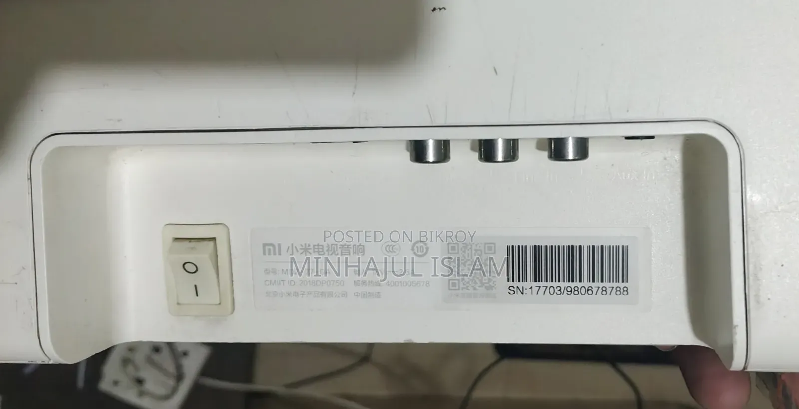 Mi Sound Bar MDZ-27-DA