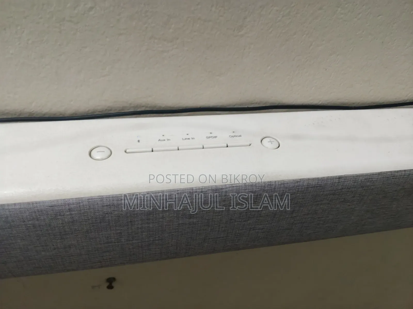 Mi Sound Bar MDZ-27-DA