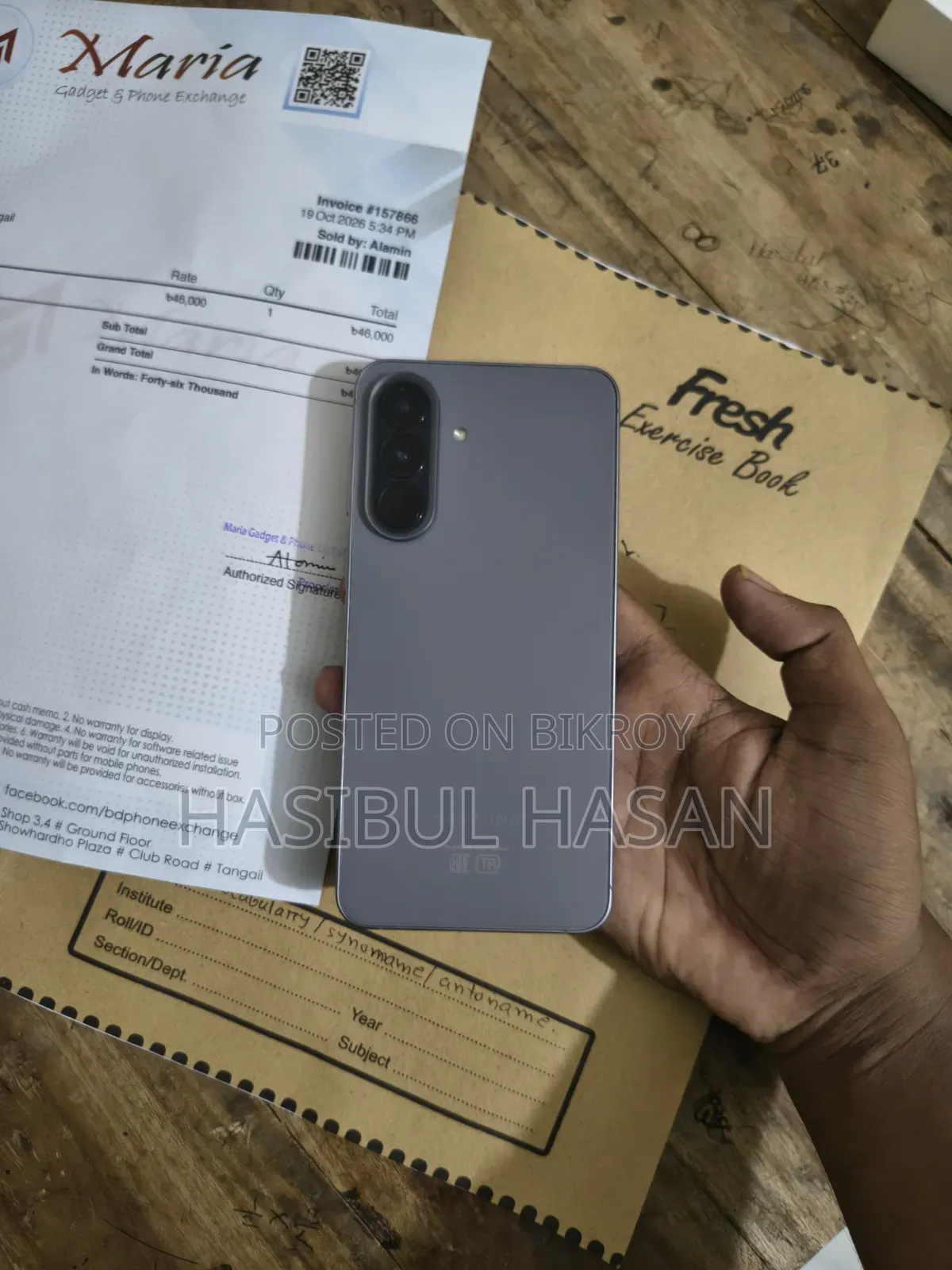 নতুন স্যামসাং গ্যালাক্সি এ৫৭ ১২৮ জিবি গ্রে