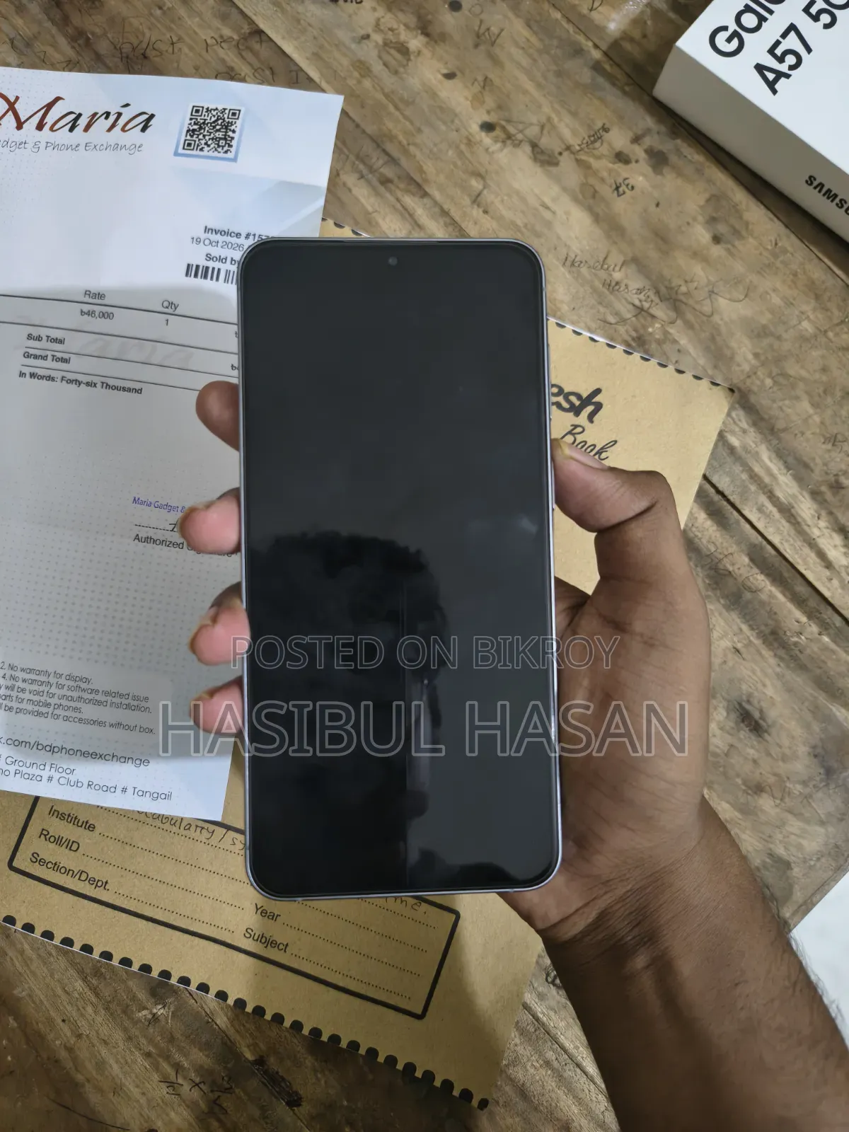 নতুন স্যামসাং গ্যালাক্সি এ৫৭ ১২৮ জিবি গ্রে