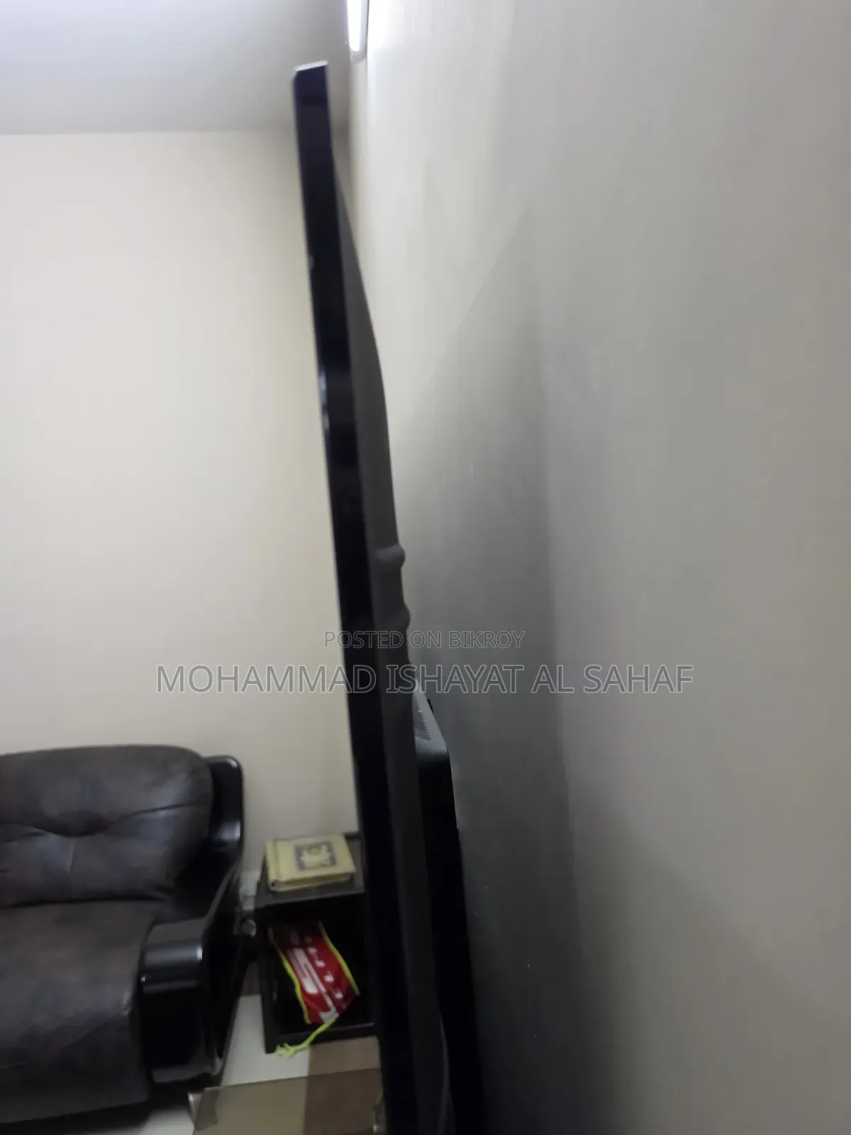 Media TV, IJoy Sound System and Media Console (Table Under TV)
