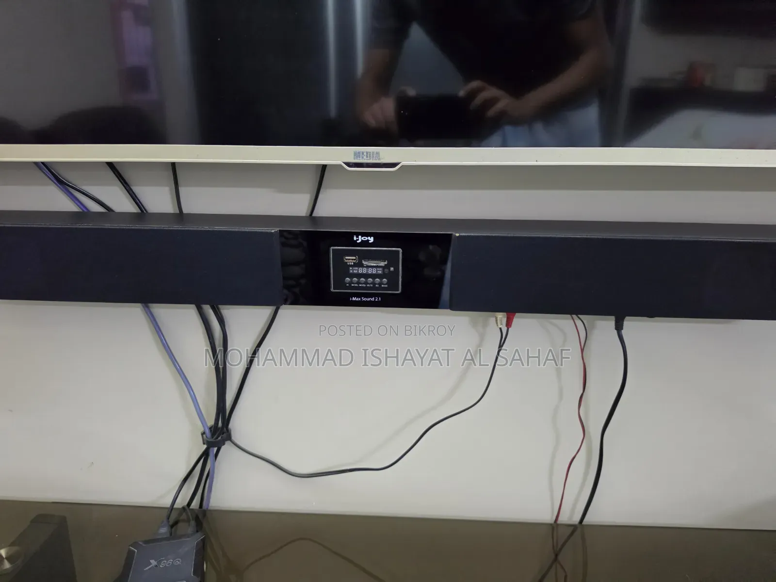 Media TV, IJoy Sound System and Media Console (Table Under TV)