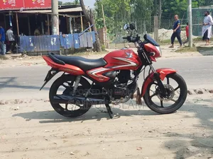 New Honda CB 2016 Red