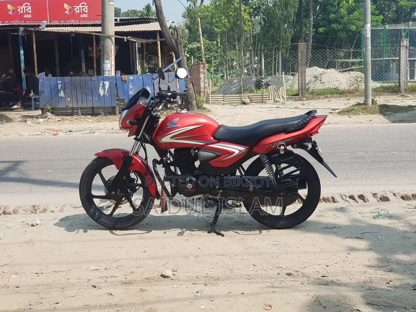 New Honda CB 2016 Red