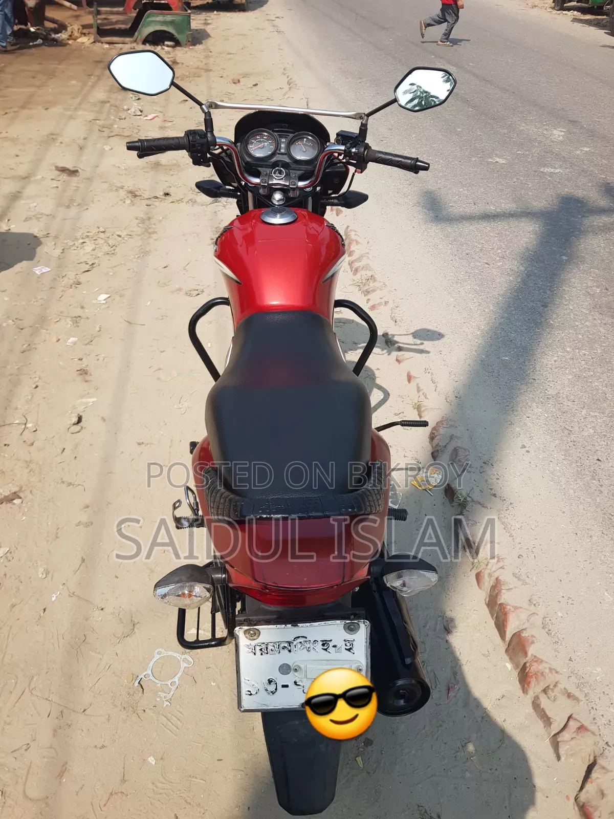 New Honda CB 2016 Red