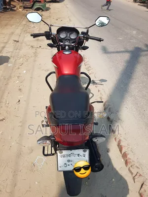 New Honda CB 2016 Red