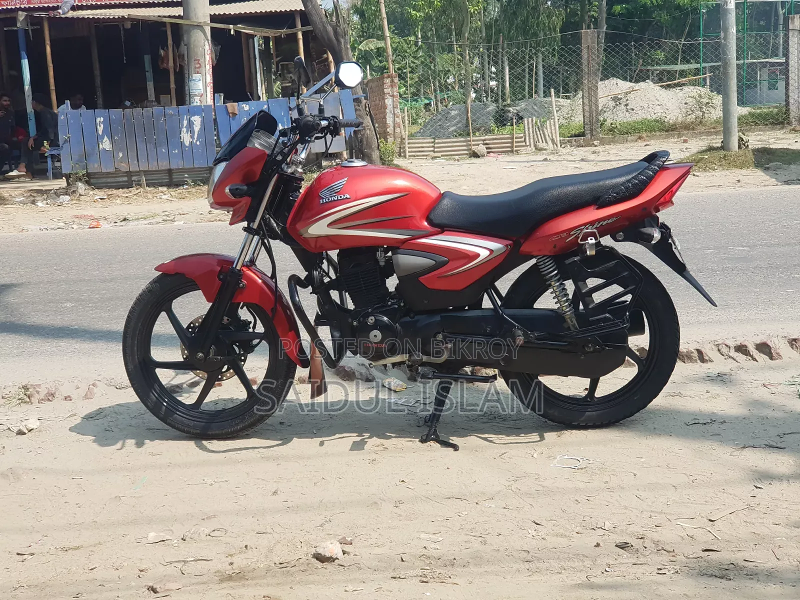 New Honda CB 2016 Red
