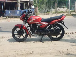 New Honda CB 2016 Red