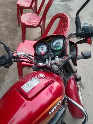 নতুন হিরো ২০২৪ রেড