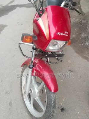 নতুন হিরো ২০২৪ রেড