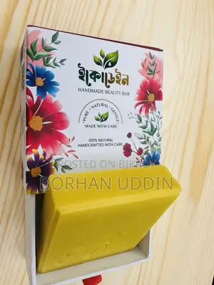 Luxury Saffron Goat Milk Beauty Bar