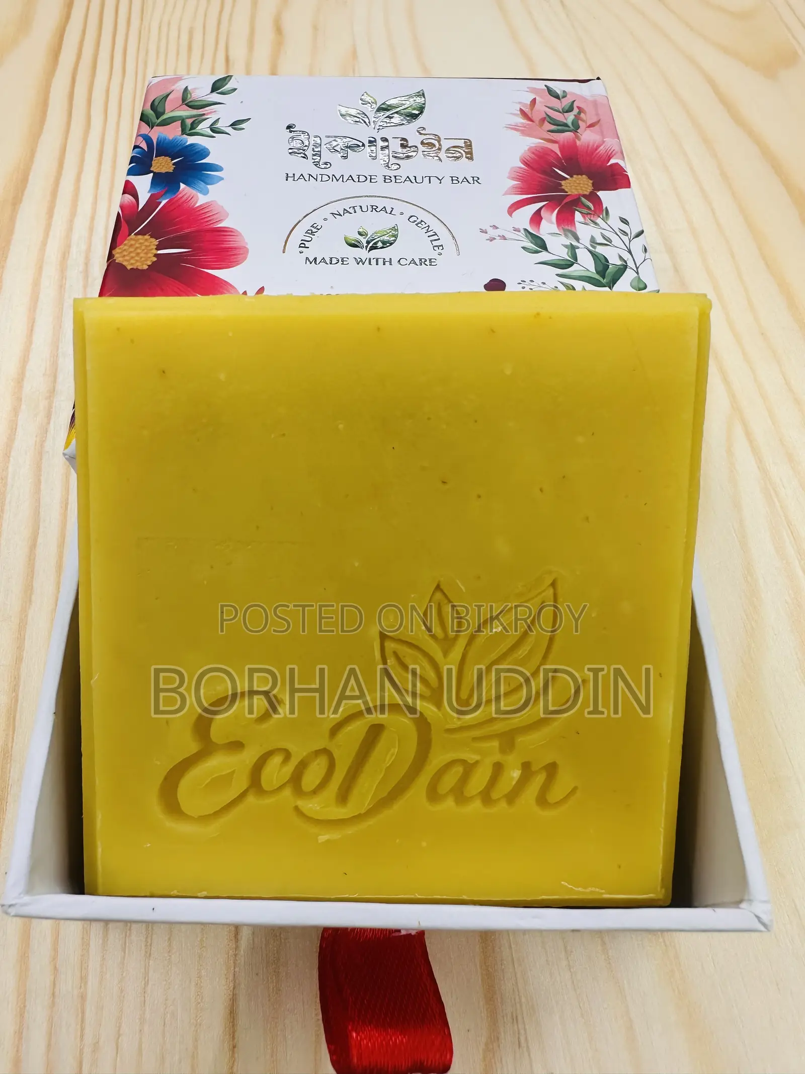 Luxury Saffron Goat Milk Beauty Bar